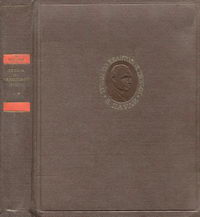 В. Паули. Труды по квантовой теории. Статьи 1928-1958